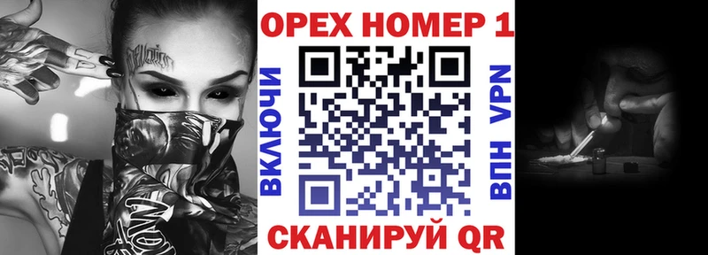 Купить где  Грязовец  COCAIN FishScale 