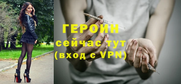 не бодяженный Каменск-Шахтинский