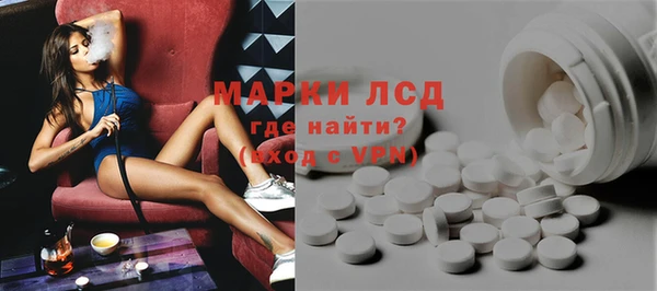 COCAINE Каменка