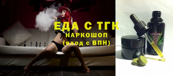 не бодяженный Каменск-Шахтинский