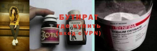mdpv Каменногорск