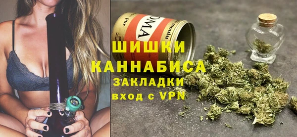 не бодяженный Каменск-Шахтинский