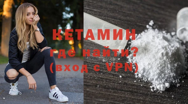 не бодяженный Каменск-Шахтинский