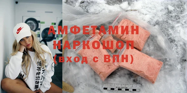 mdpv Каменногорск