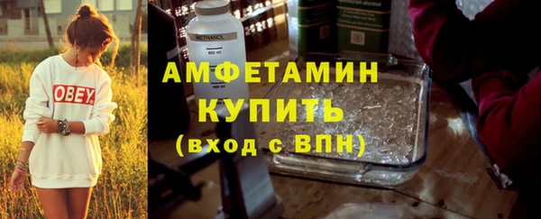 не бодяженный Каменск-Шахтинский