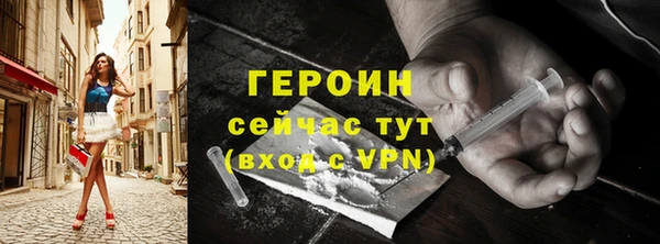 mdpv Каменногорск