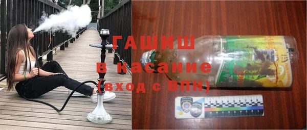 COCAINE Каменка