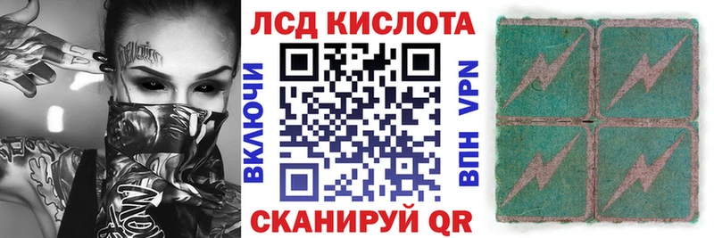 Марки NBOMe 1500мкг  Купить закладки  Грязовец 