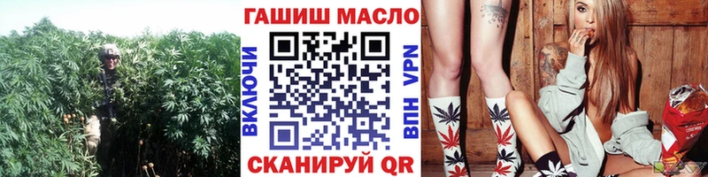 ТГК концентрат Грязовец